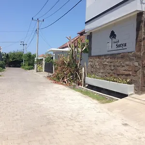 Sutya Кута